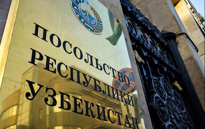 Посольство Узбекистана в РФ настоятельно рекомендует своим гражданам легализовать статус в стране