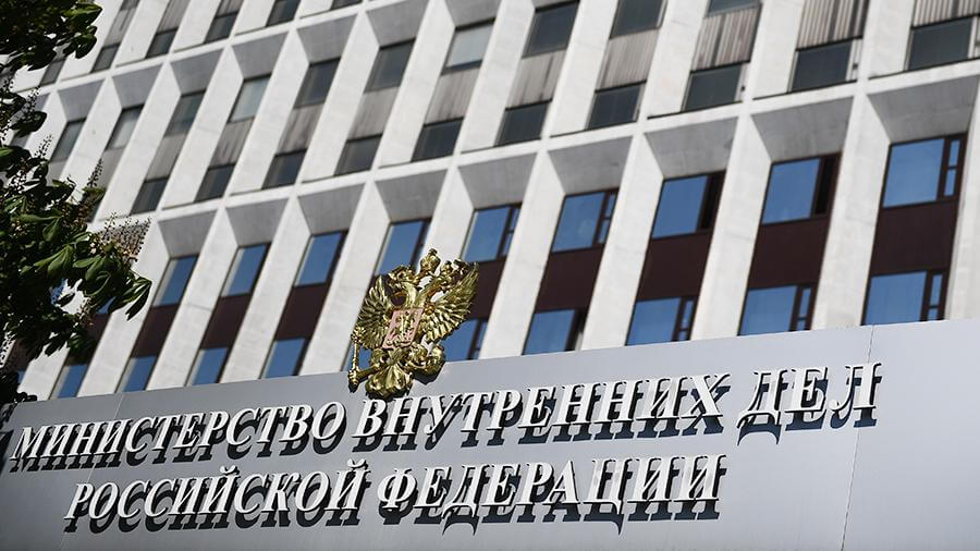 МВД России осуществило в 2017 году 66 экстрадиций и депортаций