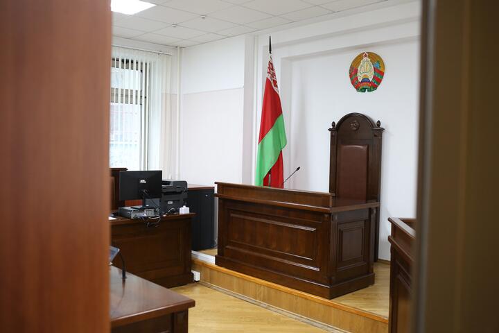 Гражданке России в Белоруссии за наркотики грозит до 15 лет тюрьмы