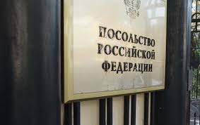 Посольство РФ ответит на вопросы мигрантов