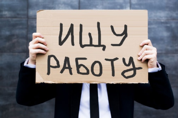 В Узбекистане безработные будут получать субсидии