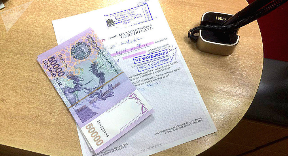 Ўзбекистонда яна бир пул ўтказиш хизмати ишга тушди  