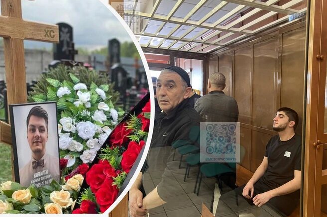 "Мы не знали, что вся Россия против нас встанет" - родственники преступника из Азербайджана, убившего байкера, усмотрели в уголовном деле национализм