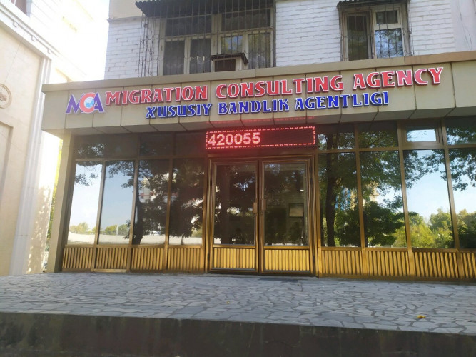 Хорижда меҳнат қилувчиларни қўллаб қувватловчи "Migration-consulting-agency" ХБАнинг фаолияти тўхтатилди