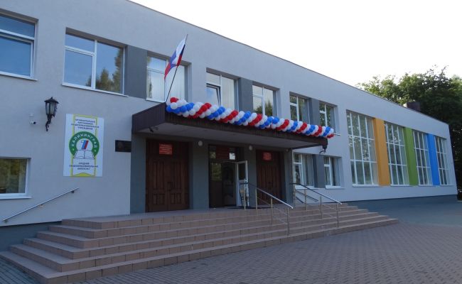 Не знающие русского языка дети уроженцев Узбекистана стали причиной скандала в одной из школ Калининграда