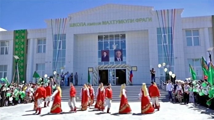 В Астрахани открыли туркменскую школу