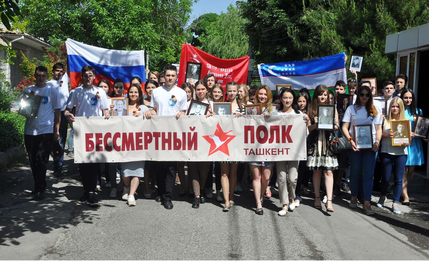"Бессмертный полк" в Ташкенте: как это было