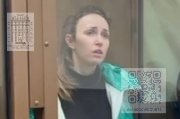 Сотрудница отдела по вопросам миграции ОМВД России по Москве расплакалась, когда суд арестовал её за незаконную легализацию приезжих