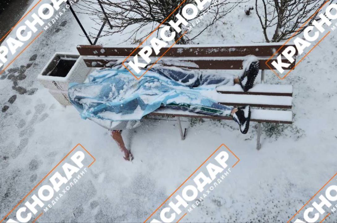 Тело 17-летнего гражданина Таджикистана обнаружили на улице в Краснодаре. Предположительно, смерть наступила от отравления неизвестным веществом