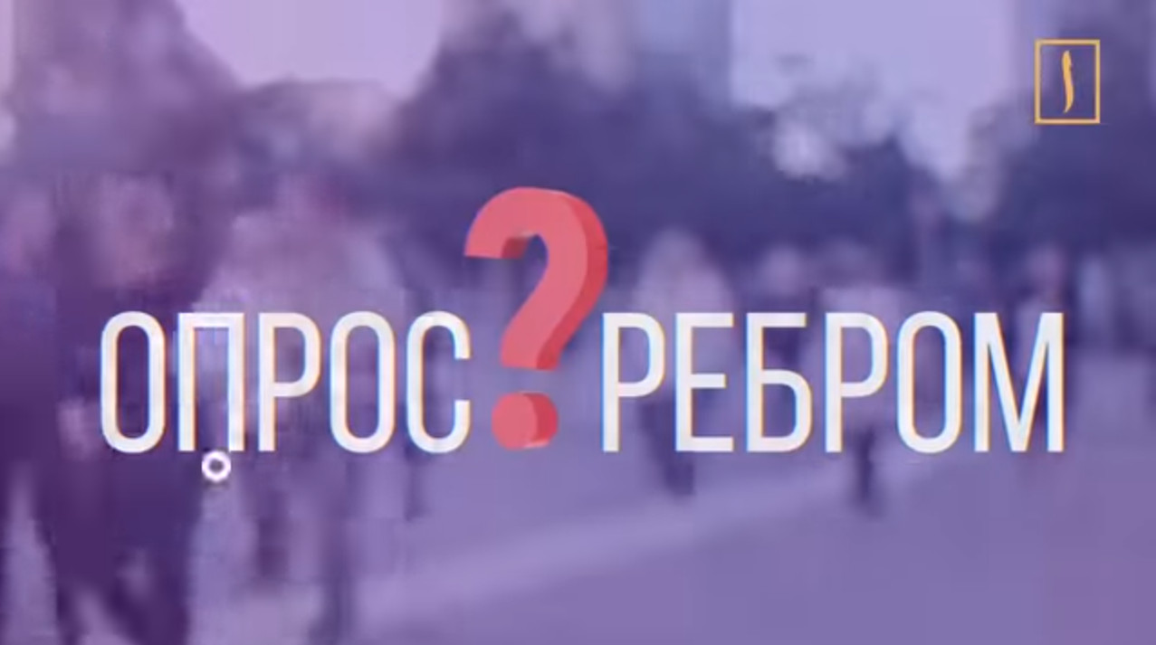 Москвичи высказали все об Ураза-байраме. Опрос ребром