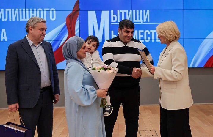 Мигрантке из Таджикистана, обманом получившей жилищный сертификат в Мытищах, дали 4 года