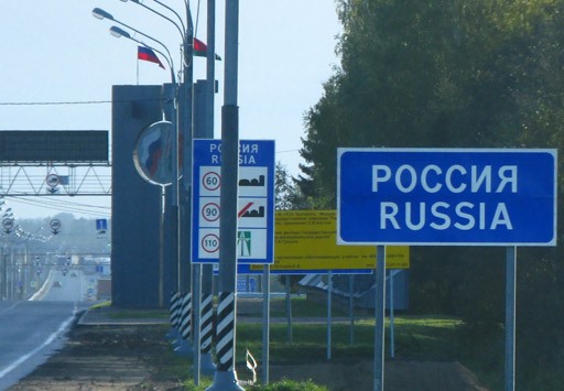 Мигрантов “кинули” на пол пути в Россию       