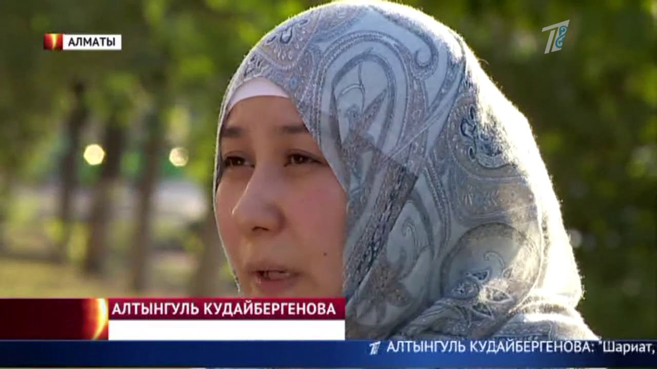В Казахстане руководителя компании  подозревают в приверженстве к радикальному течению