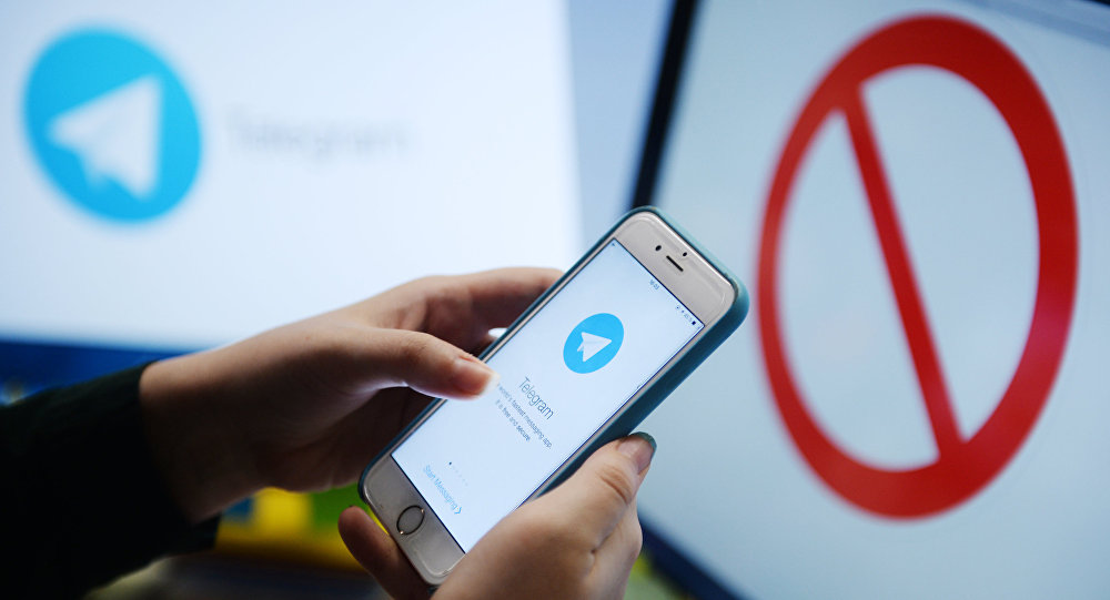 Telegram террорчиларнинг IP-адресларини эълон қилади  