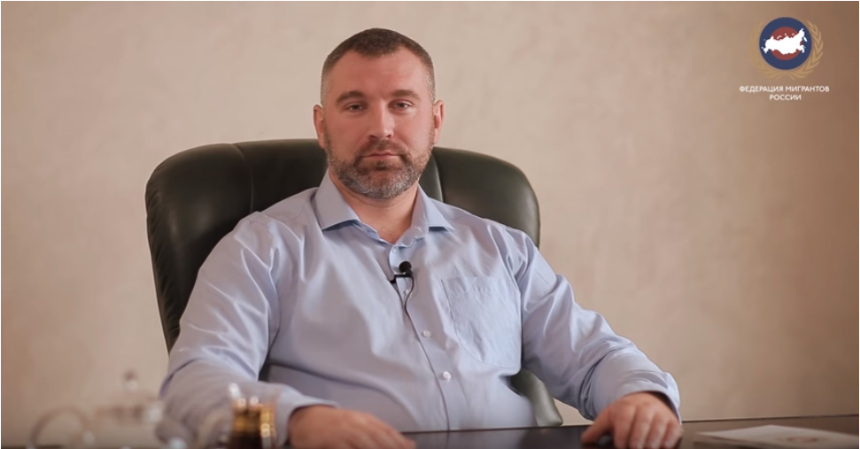 Миграционный учет в РФ по новым правилам. Комментирует президент Федерации мигрантов России Вадим Коженов 