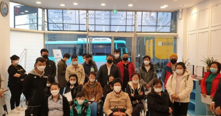 Жанубий Кореядаги ўзбекистонликлар учун сайёр қабул ўтказилади