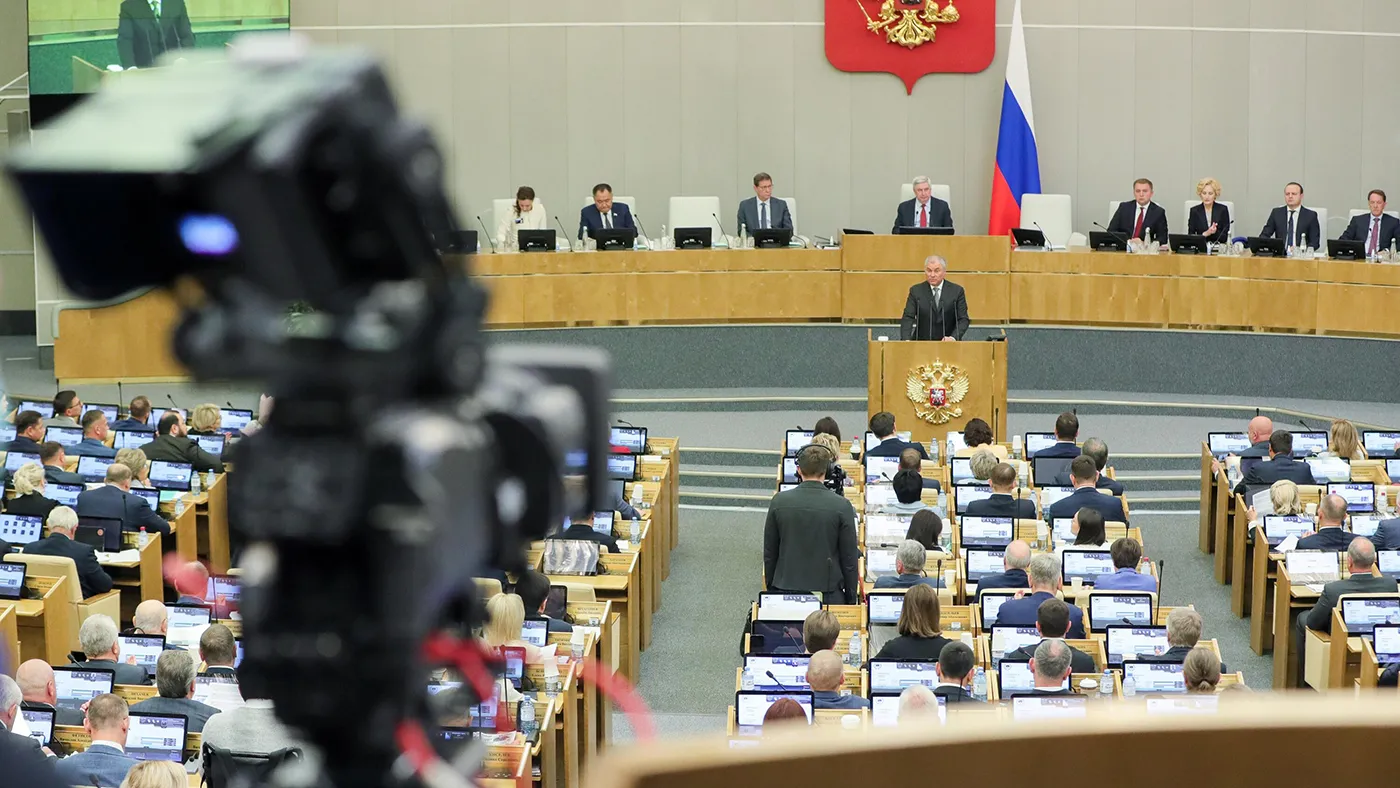 Госдума России определяется с антимигрантскими мерами