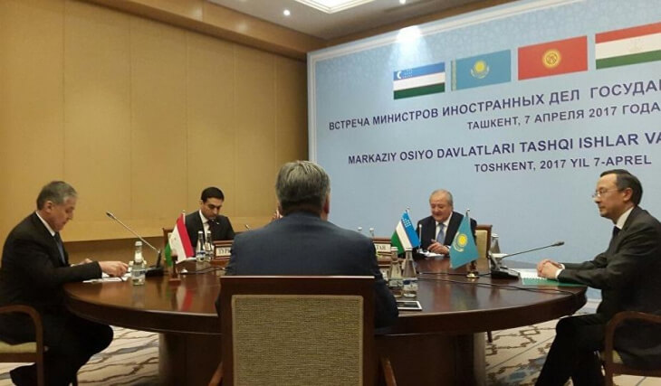 Первое заседание глав МИД стран ЦА и Афганистана пройдет в Ташкенте