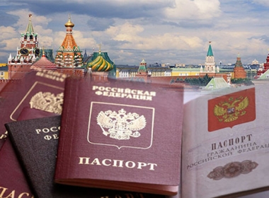 Госдума заказала исследование по приобретению гражданства России  