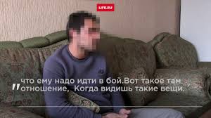 Россиянин рассказал о новых порядках в ИГИЛ