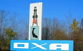 Больше тысячи человек предпочли распрощаться с Охинским районом в прошлом году