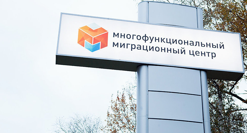 Тошкентда Россия Миграция маркази март ойида очилиши мумкин  