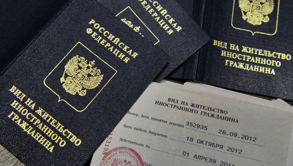 7 правил для обладателей ВНЖ в России      