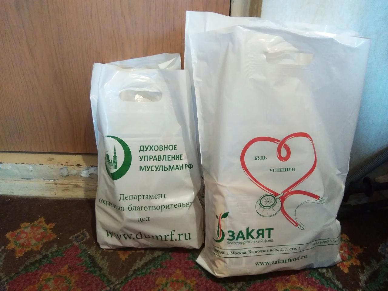 Москва мусулмонлари МДҲ мамлакатларидан келган мигрантларга ёрдам бермоқда