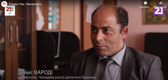 Правоохранители Украины задержали "благотворителя", который продавал детей на органы